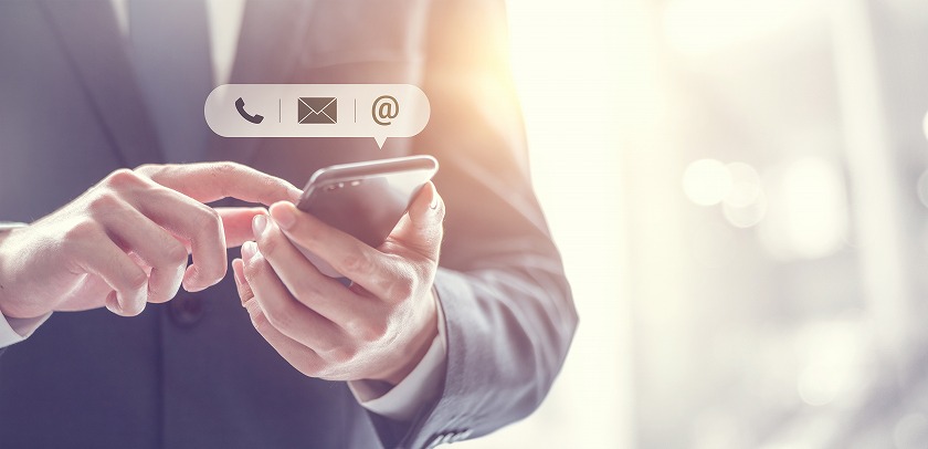 スマホ・お問い合わせ